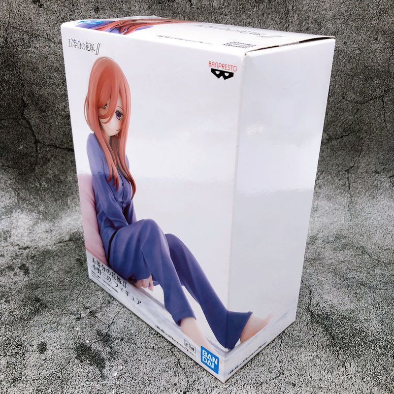 The Quintessential Quintuplets - Season 2 Miku Nakano (Pajama) Figure [BANPRESTO]