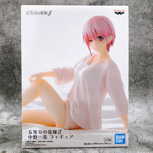 The Quintessential Quintuplets - Season 2 Ichika Nakano (Pajama) Figure [BANPRESTO]