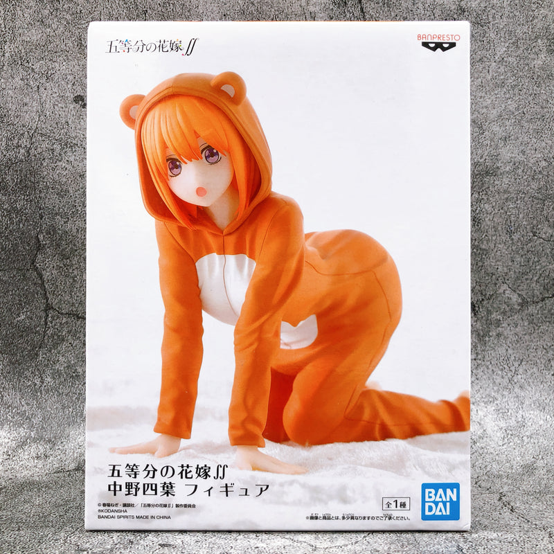 The Quintessential Quintuplets - Season 2 Yotsuba Nakano (Pajama) Figure [BANPRESTO]