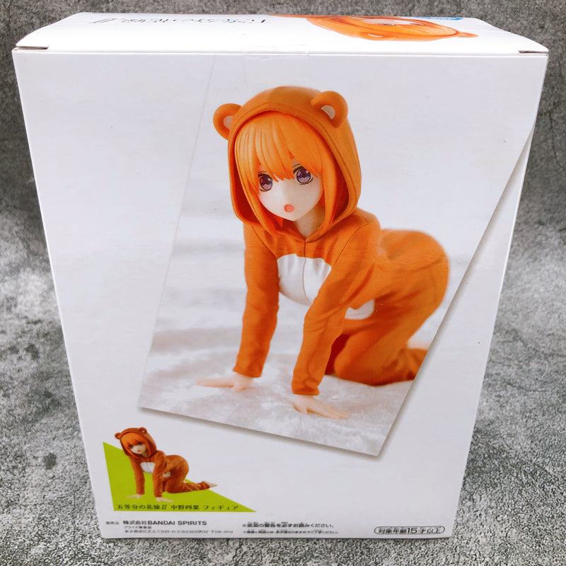 The Quintessential Quintuplets - Season 2 Yotsuba Nakano (Pajama) Figure [BANPRESTO]