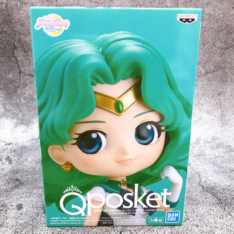 Pretty Guardian Sailor Moon Eternal The Movie Super Sailor Neptune Q posket Encore 4 Sailor Guardians of the Outer Planets [BANPRESTO]