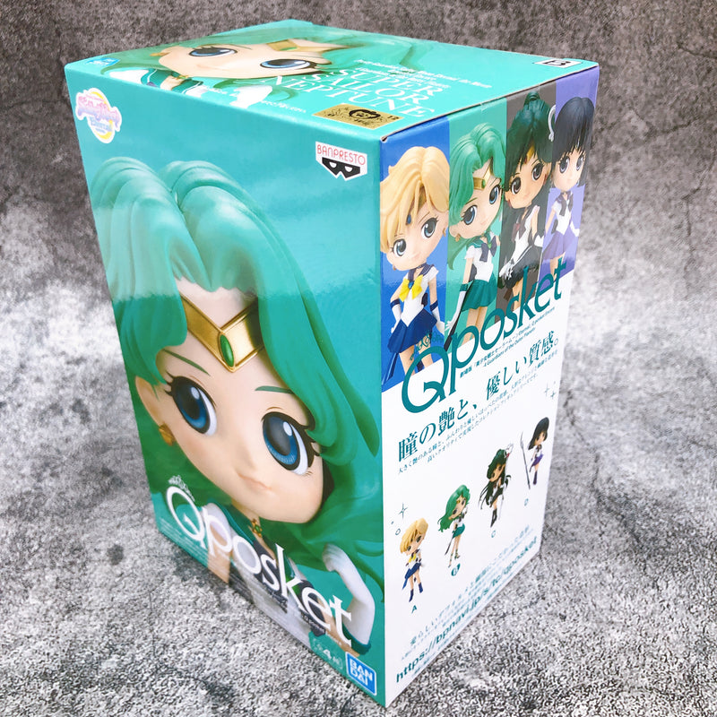 Pretty Guardian Sailor Moon Eternal The Movie Super Sailor Neptune Q posket Encore 4 Sailor Guardians of the Outer Planets [BANPRESTO]