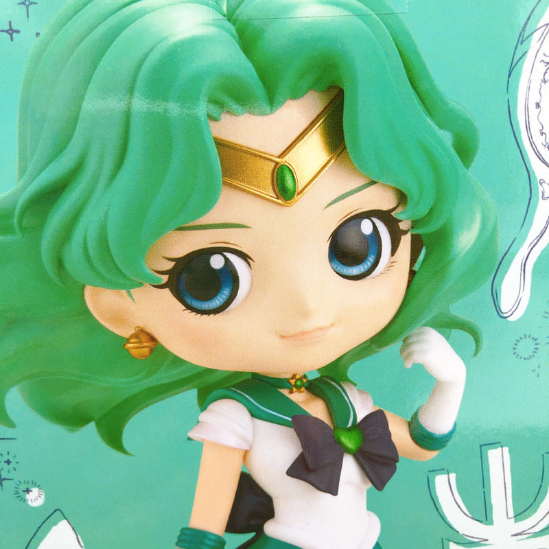 Pretty Guardian Sailor Moon Eternal The Movie Super Sailor Neptune Q posket Encore 4 Sailor Guardians of the Outer Planets [BANPRESTO]