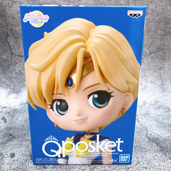 Pretty Guardian Sailor Moon Eternal The Movie Super Sailor Uranus Q posket Encore 4 Sailor Guardians of the Outer Planets [BANPRESTO]