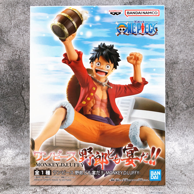 ONE PIECE Monkey D. Luffy It's a Feast for Bastards!! [BANPRESTO]