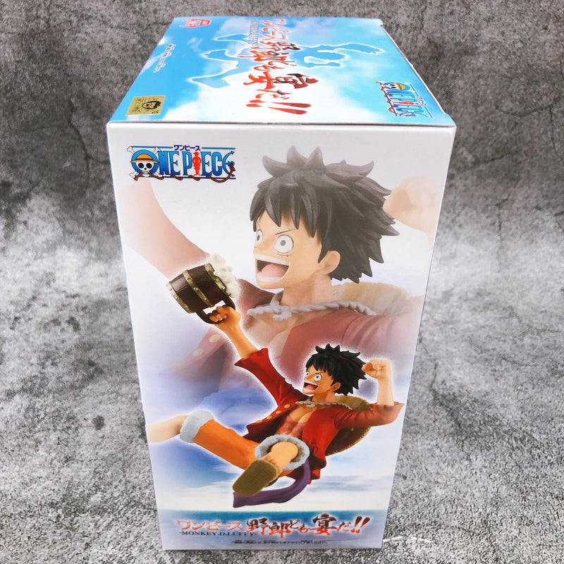 ONE PIECE Monkey D. Luffy It's a Feast for Bastards!! [BANPRESTO]