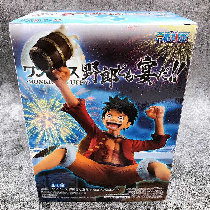 ONE PIECE Monkey D. Luffy It's a Feast for Bastards!! [BANPRESTO]