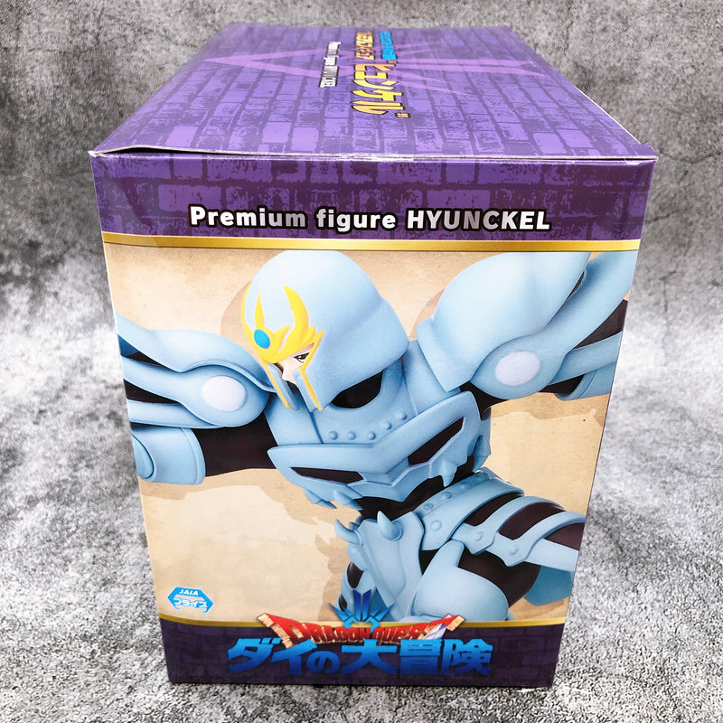 Dragon Quest The Adventure of Dai Hyunckel Premium Figure [SEGA]