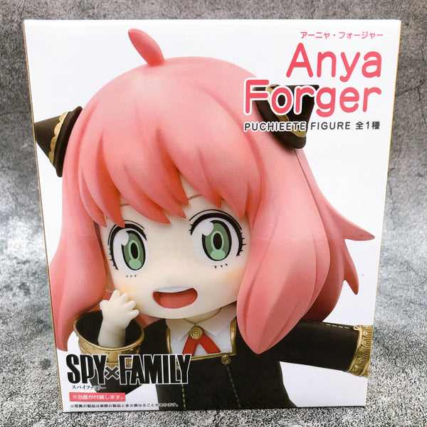 SPY×FAMILY Anya Forger Puchieete Figure [Taito]