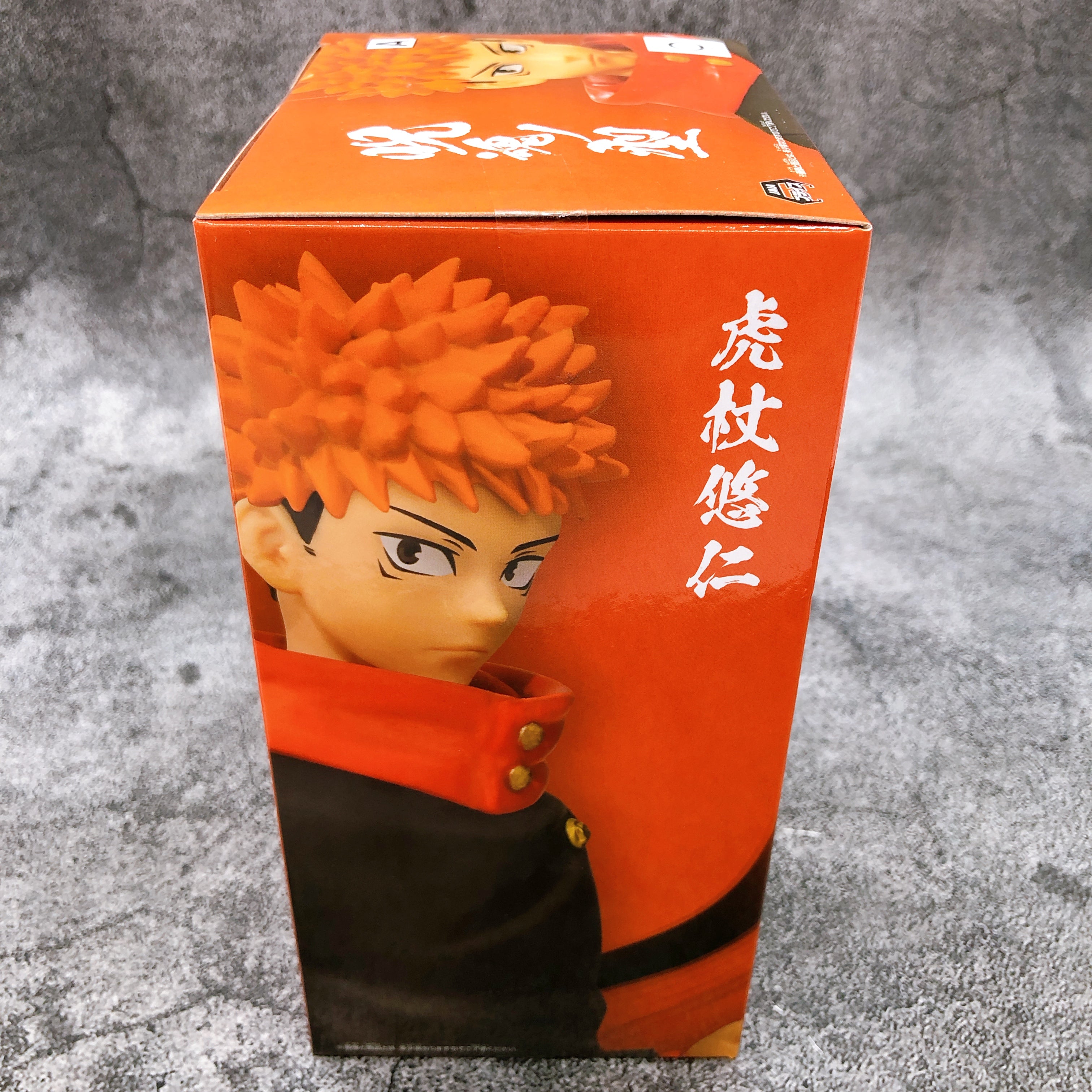 Jujutsu Kaisen Itadori Yuji Jukon no Kata [BANPRESTO]