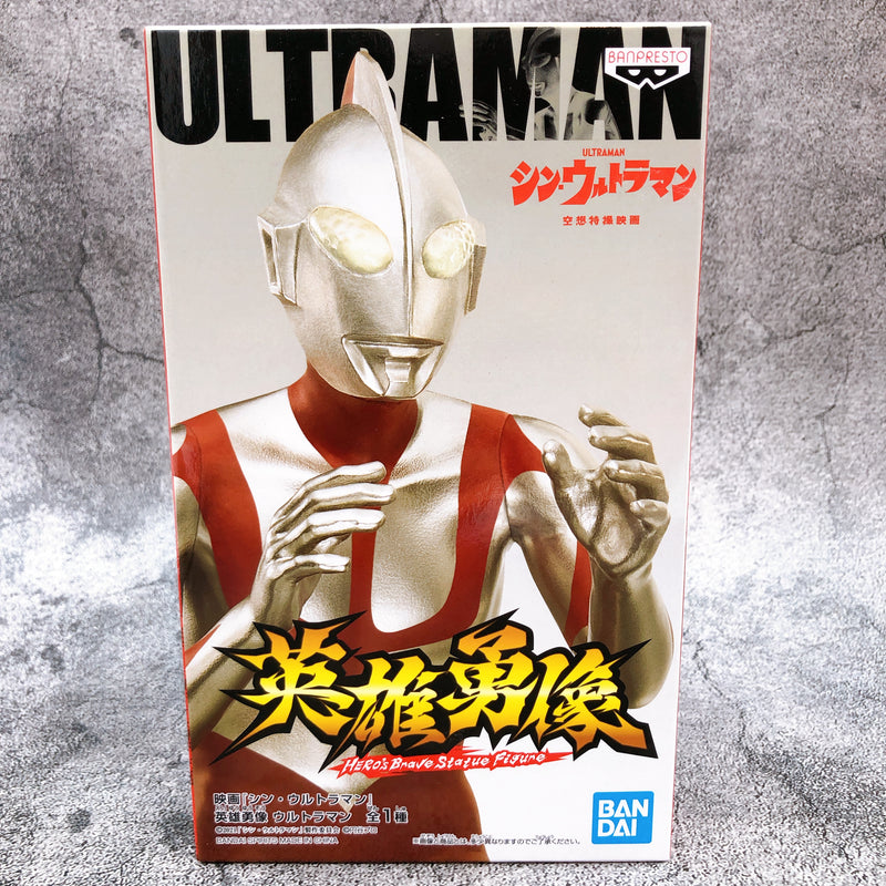 Shin Ultraman Hero's Brave Statue Figure Ultraman [BANPRESTO]