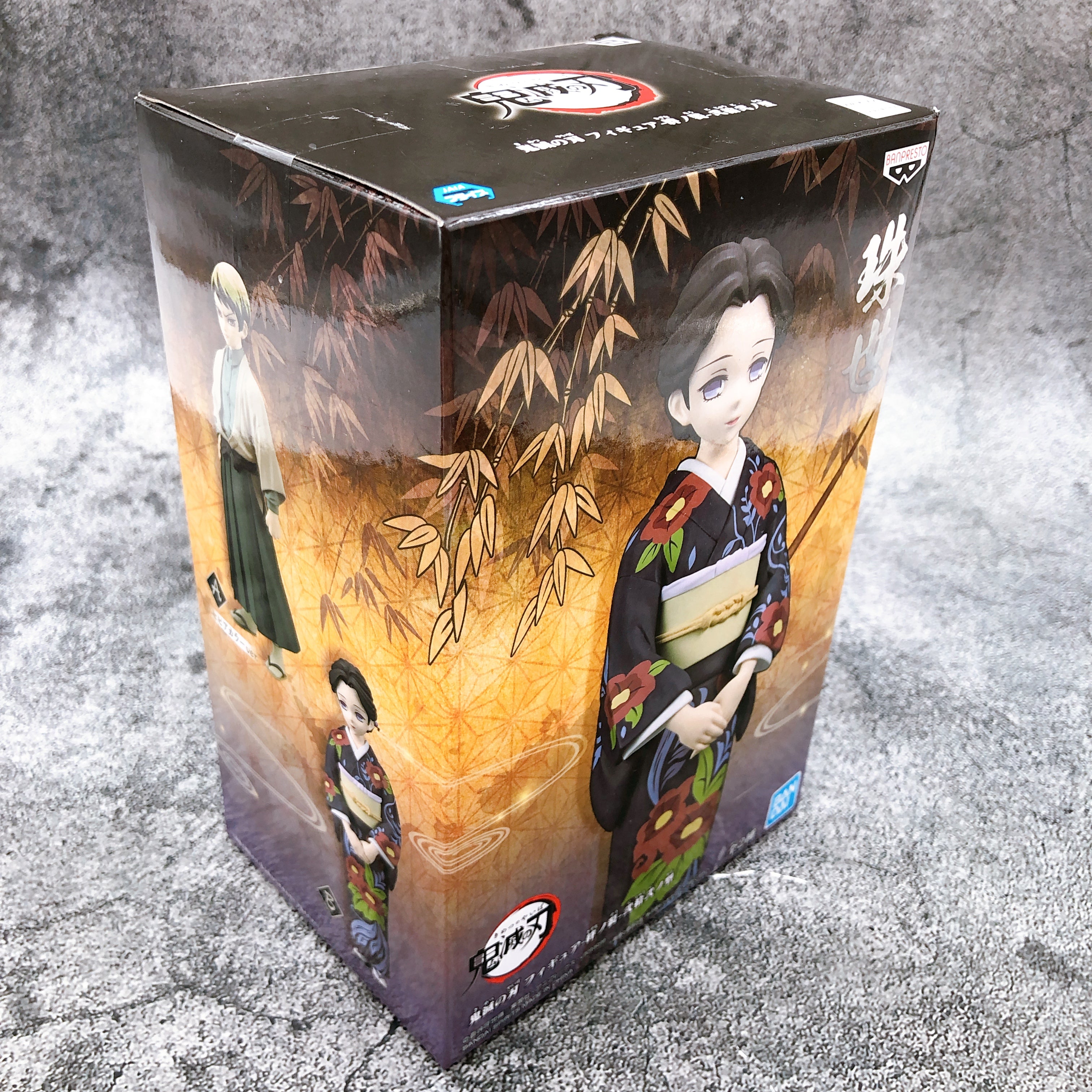 Demon Slayer Tamayo Figure Kizuna no Sou Nijuu Ni no Kata [BANPRESTO]