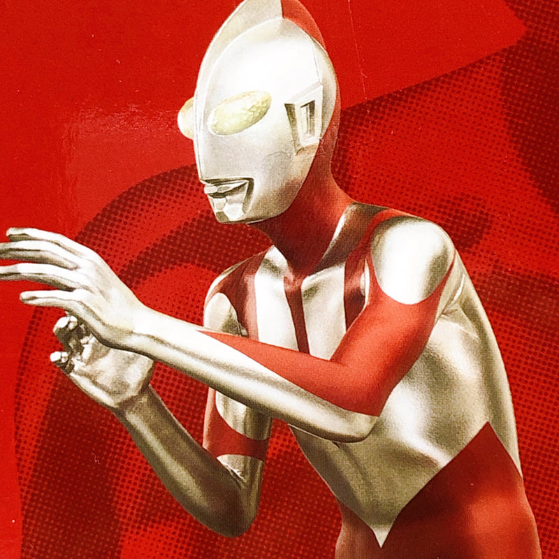 Shin Ultraman Hero's Brave Statue Figure Ultraman [BANPRESTO]