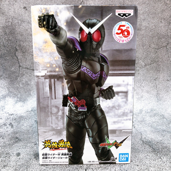 Kamen Rider W Hero's Brave Statue Figure Kamen Rider Joker [BANPRESTO]