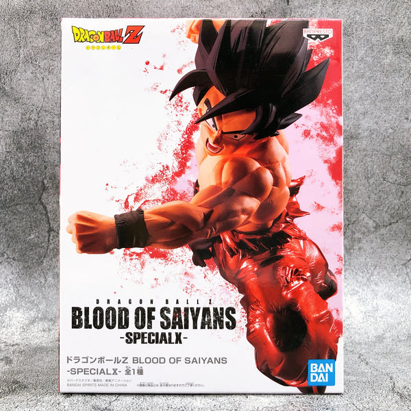 Dragon Ball Z Son Goku (Kaio-ken) BLOOD OF SAIYANS-SPECIAL- [BANPRESTO]