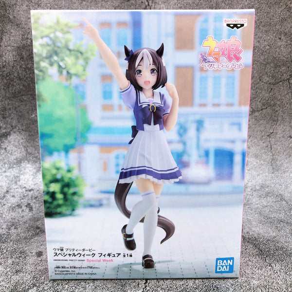 Uma Musume Pretty Derby Special Week Figure [BANPRESTO]