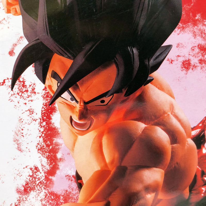 Dragon Ball Z Son Goku (Kaio-ken) BLOOD OF SAIYANS-SPECIAL- [BANPRESTO]