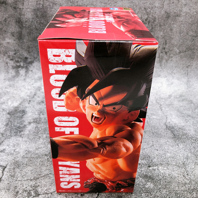 Dragon Ball Z Son Goku (Kaio-ken) BLOOD OF SAIYANS-SPECIAL- [BANPRESTO]