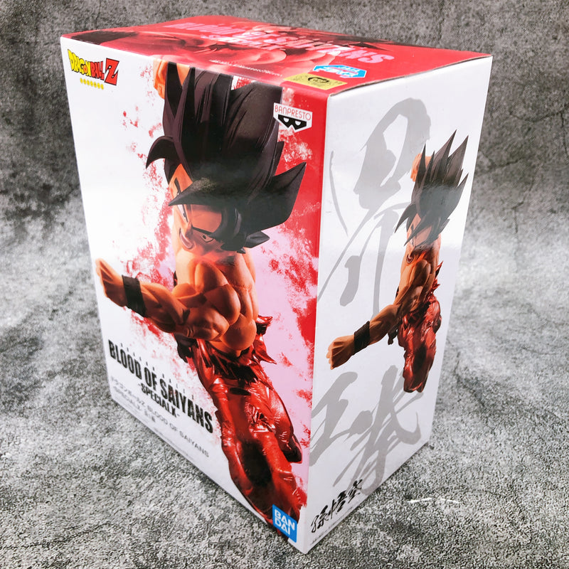 Dragon Ball Z Son Goku (Kaio-ken) BLOOD OF SAIYANS-SPECIAL- [BANPRESTO]