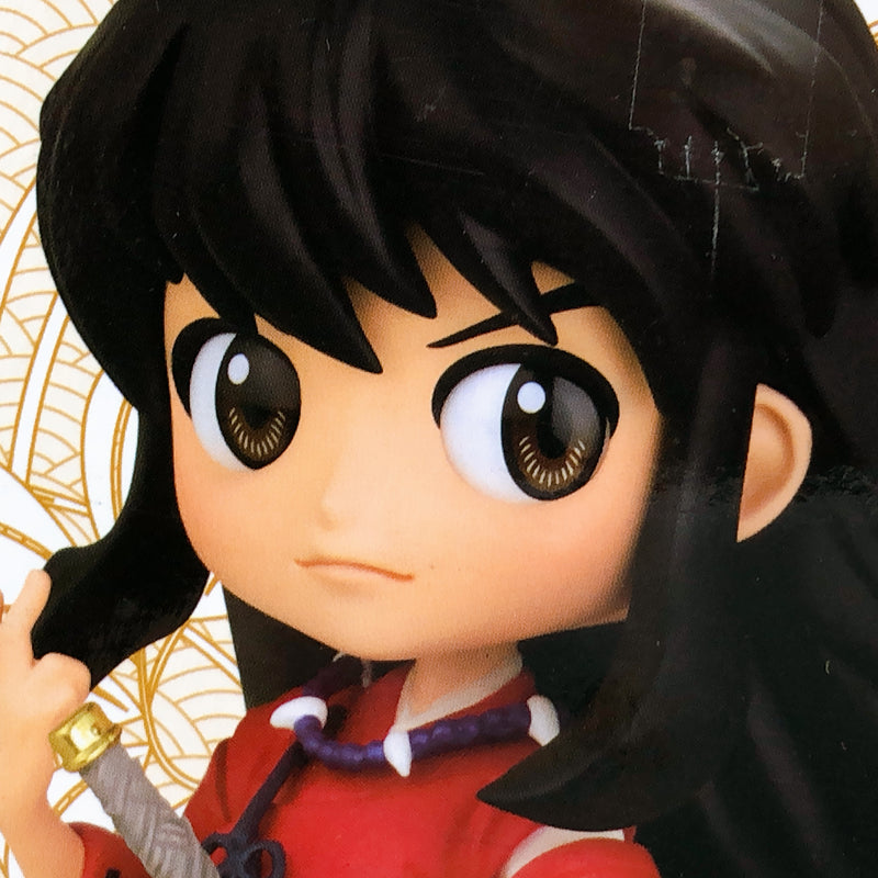 Inuyasha (B) Q posket [BANPRESTO]