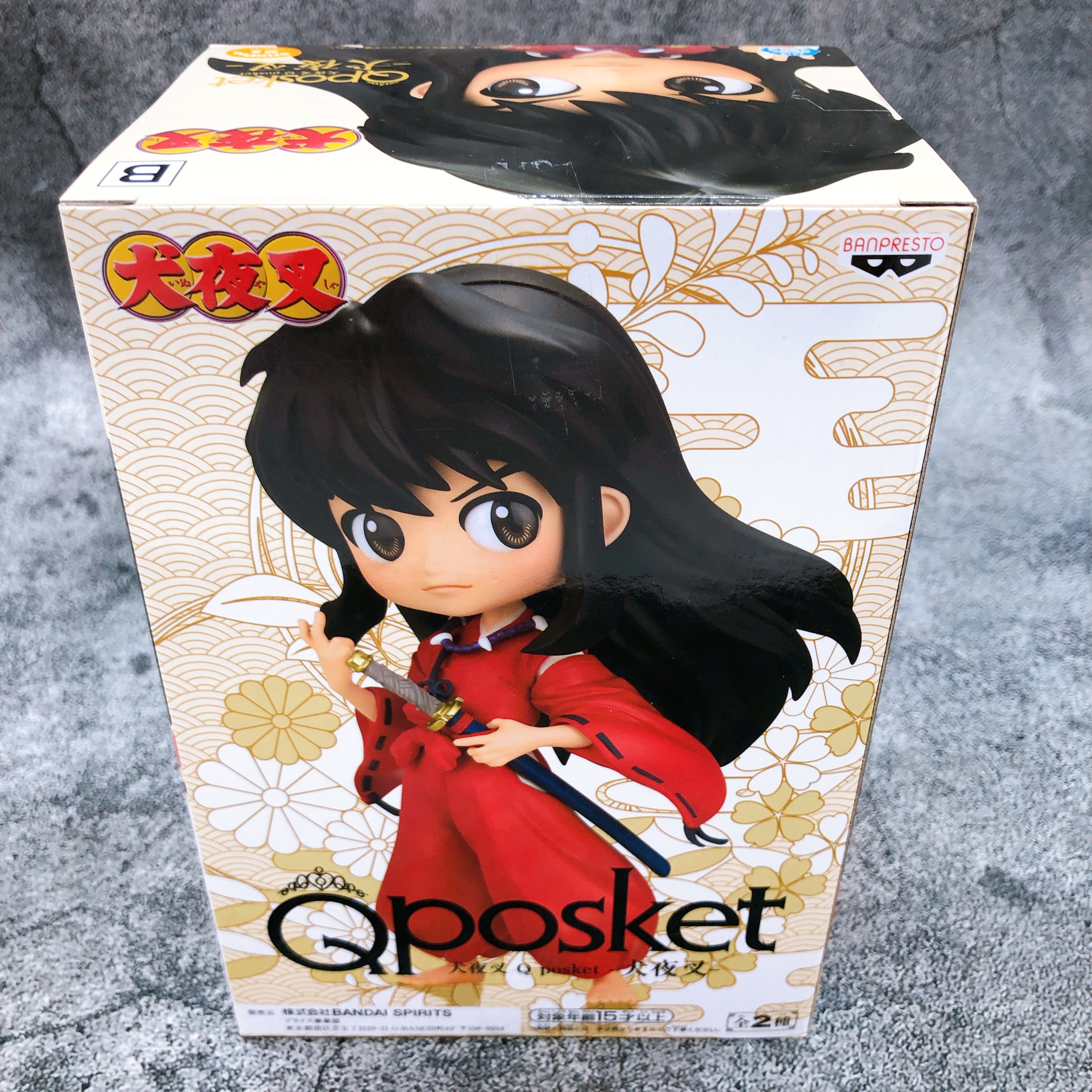 Inuyasha (B) Q posket [BANPRESTO]