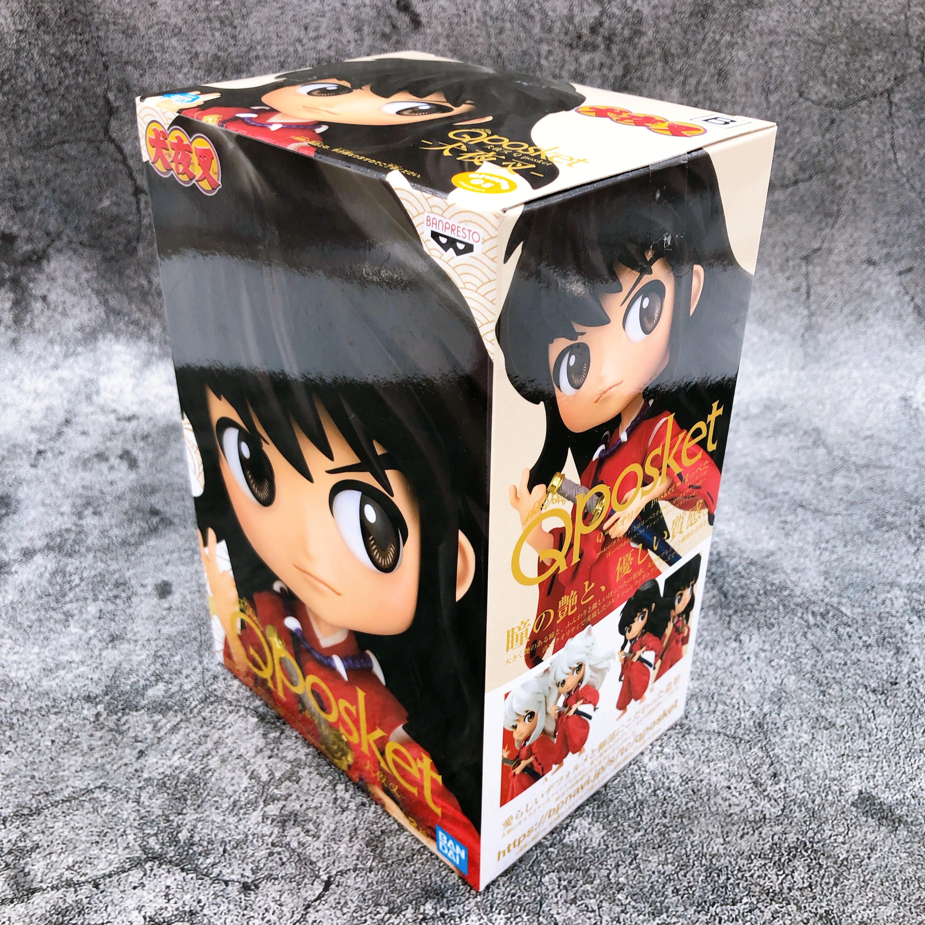 Inuyasha (B) Q posket [BANPRESTO]
