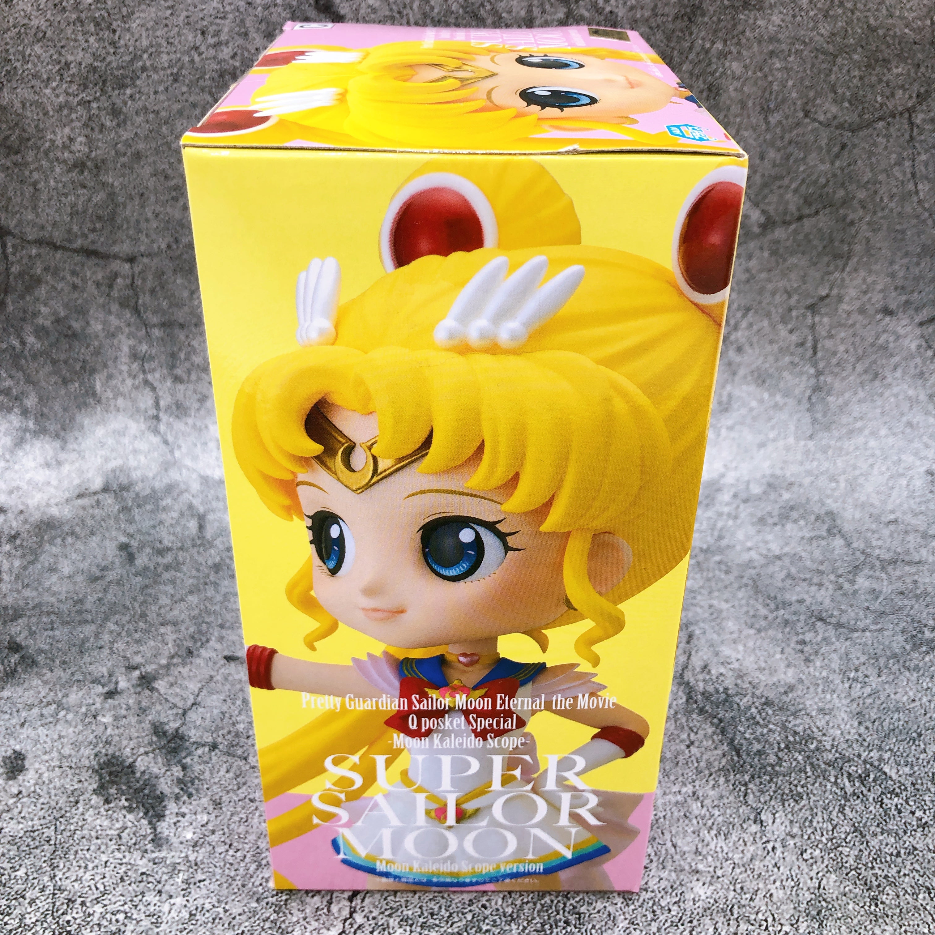 Pretty Guardian Sailor Moon Eternal The Movie Super Sailor Moon (C) Q posket Special Moon Kaleido Scope [BANPRESTO]