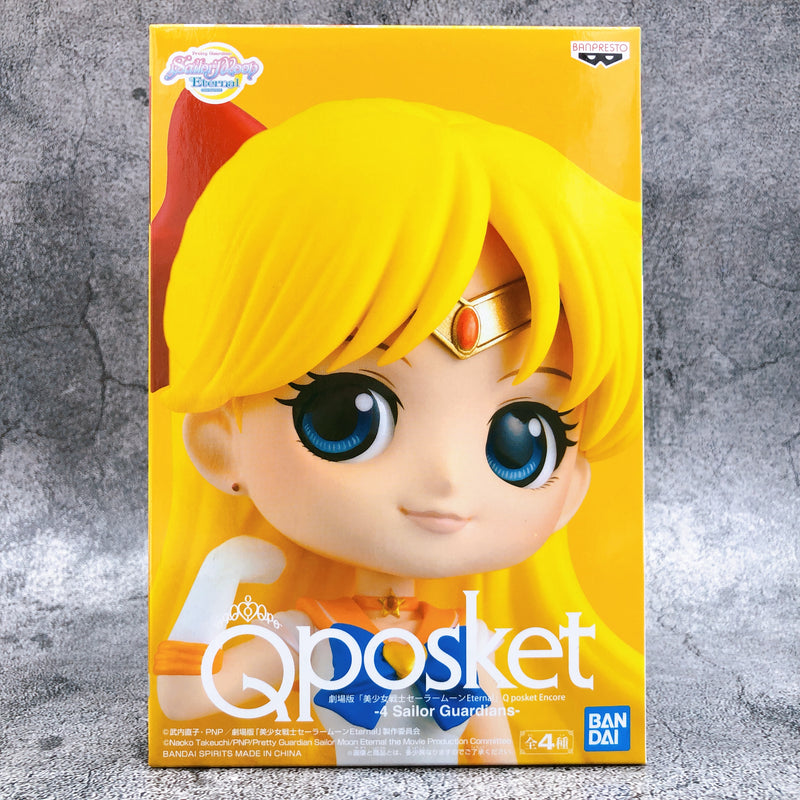 Pretty Guardian Sailor Moon Eternal The Movie Sailor Venus Q posket Encore 4 Sailor Guardians [BANPRESTO]