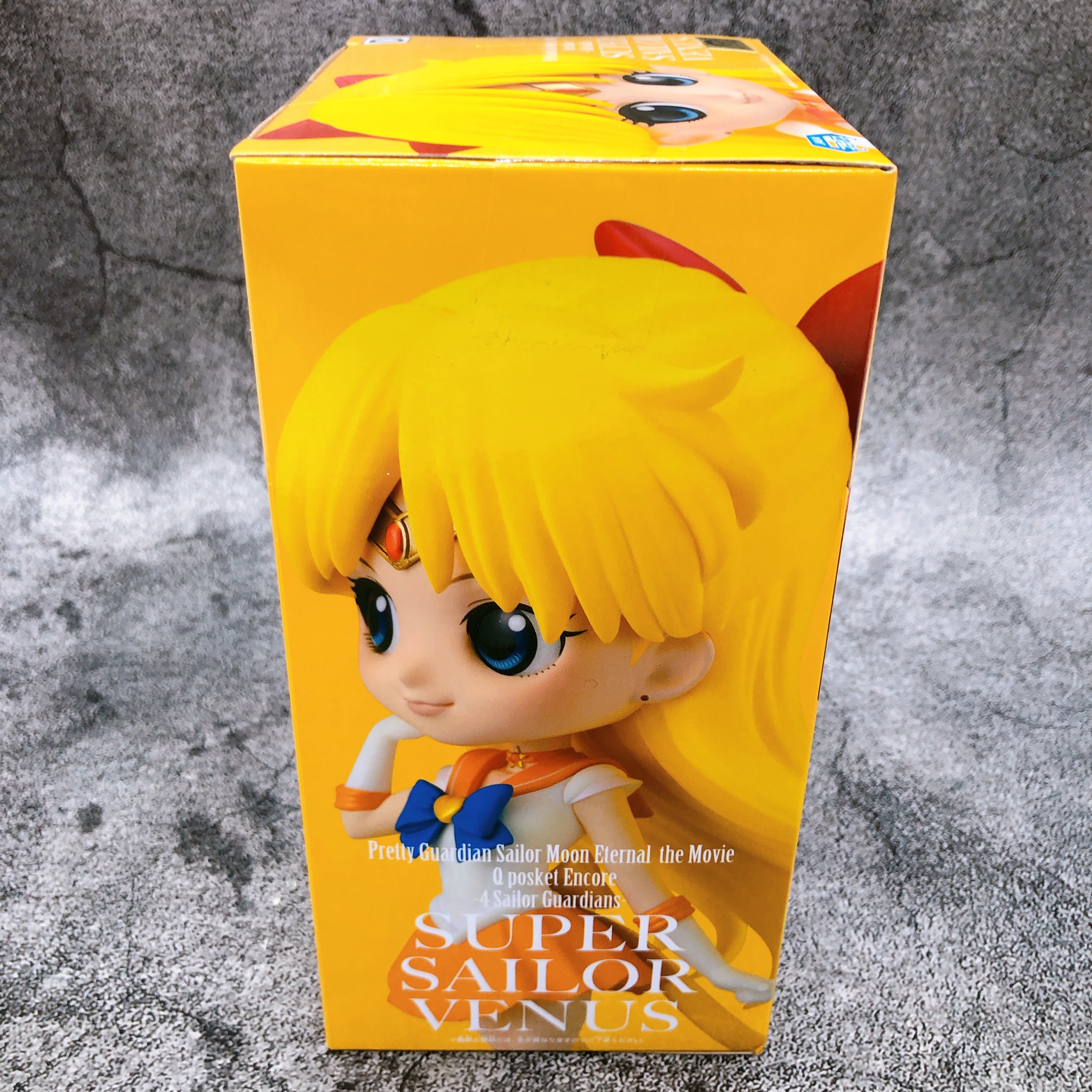 Pretty Guardian Sailor Moon Eternal The Movie Sailor Venus Q posket Encore 4 Sailor Guardians [BANPRESTO]