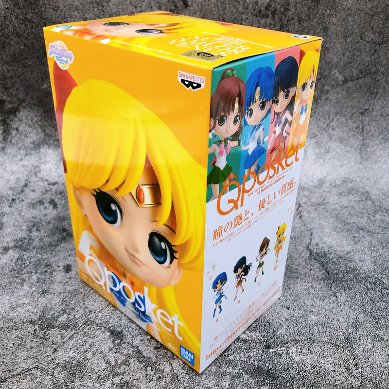 Pretty Guardian Sailor Moon Eternal The Movie Sailor Venus Q posket Encore 4 Sailor Guardians [BANPRESTO]