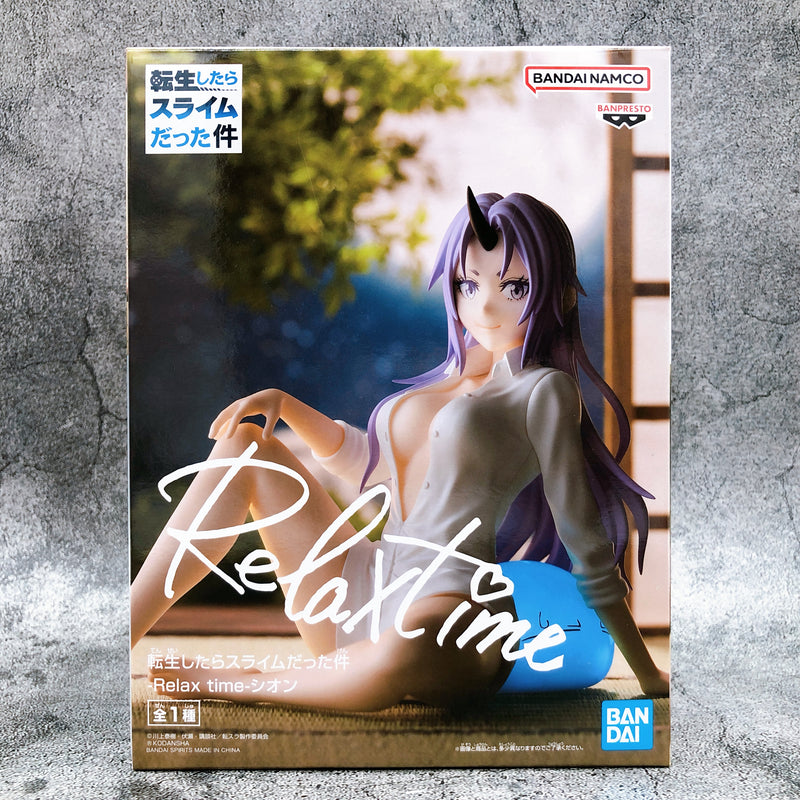 That Time I Got Reincarnated as a Slime Shion Relax time [BANPRESTO]