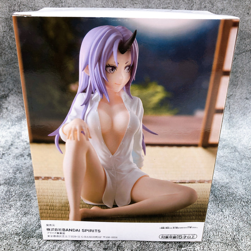 That Time I Got Reincarnated as a Slime Shion Relax time [BANPRESTO]