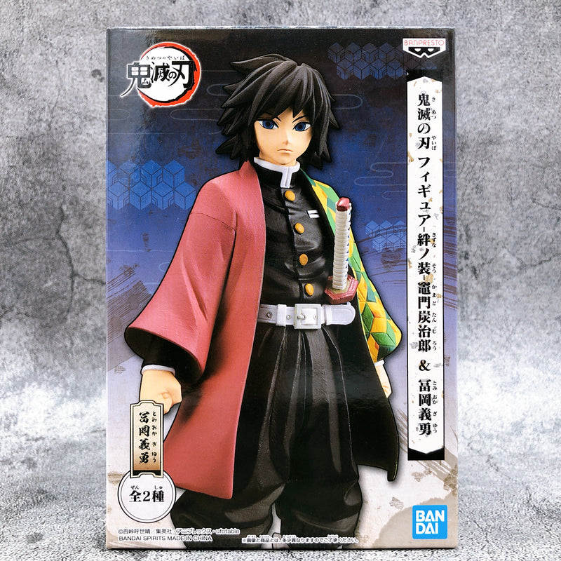 Demon Slayer Tomioka Giyu  Kizuna no Sou Figure [BANPRESTO]