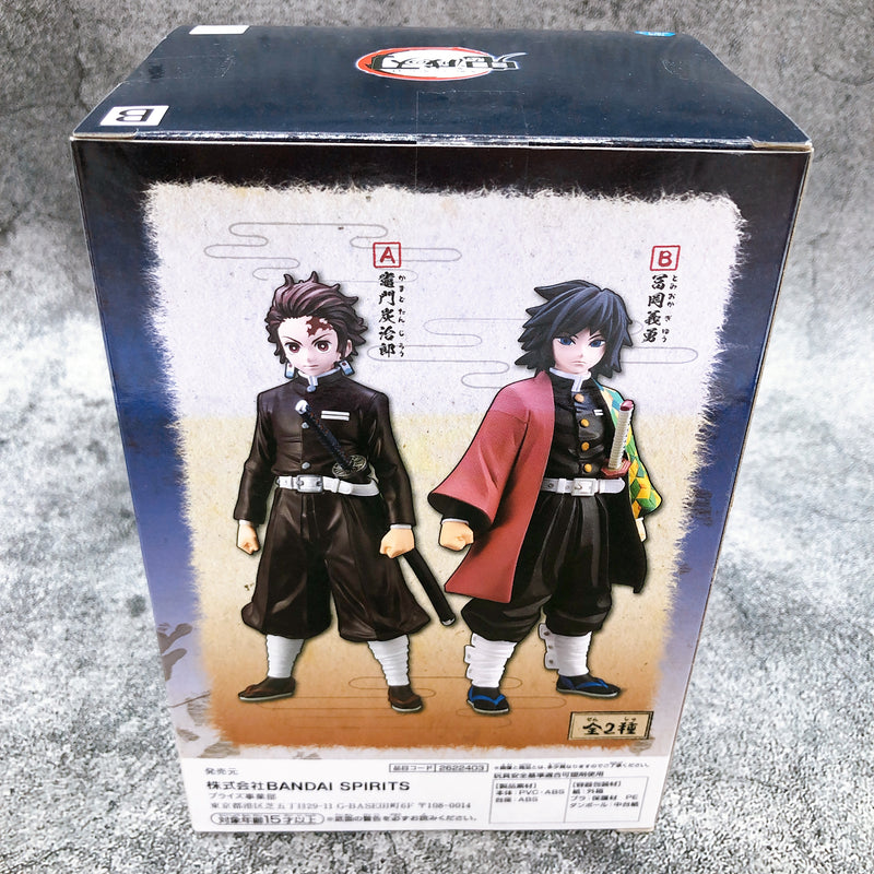 Demon Slayer Tomioka Giyu  Kizuna no Sou Figure [BANPRESTO]