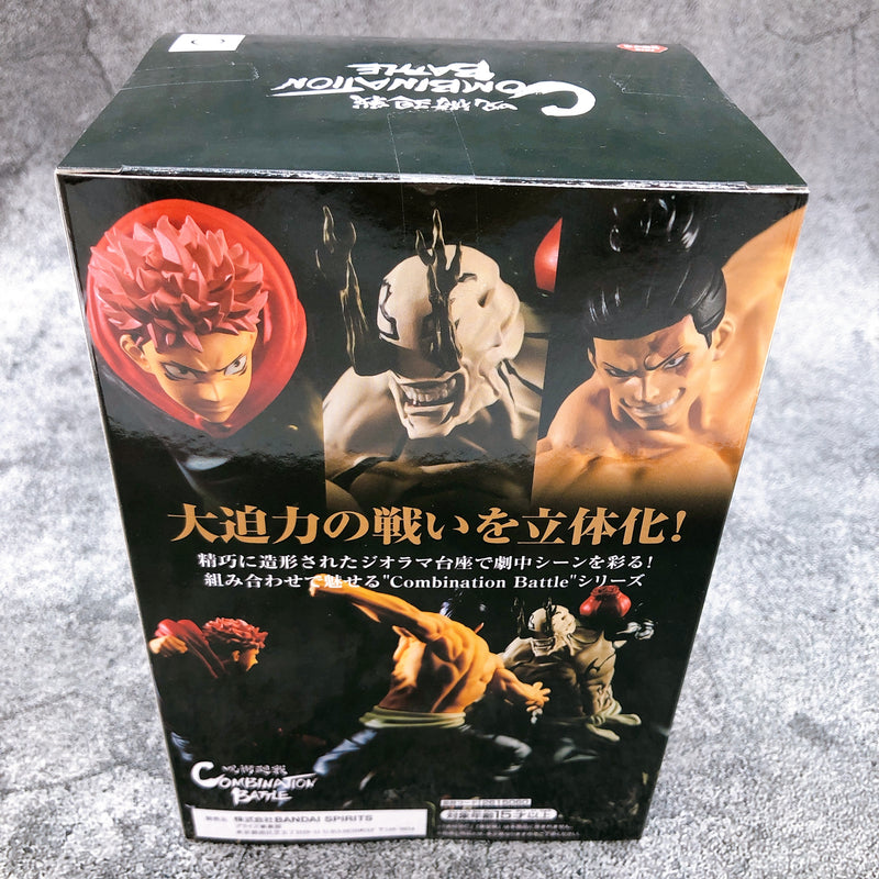 Figure Jujutsu Kaisen - Hanami (Combination Battle)