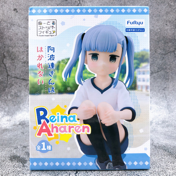 Aharen San Wa Hakarenai Aharen Reina Noodle Stopper Figure [FuRyu]