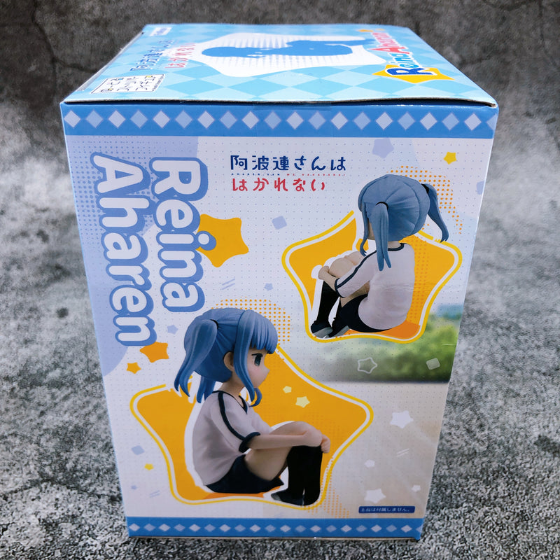 Aharen San Wa Hakarenai Aharen Reina Noodle Stopper Figure [FuRyu]