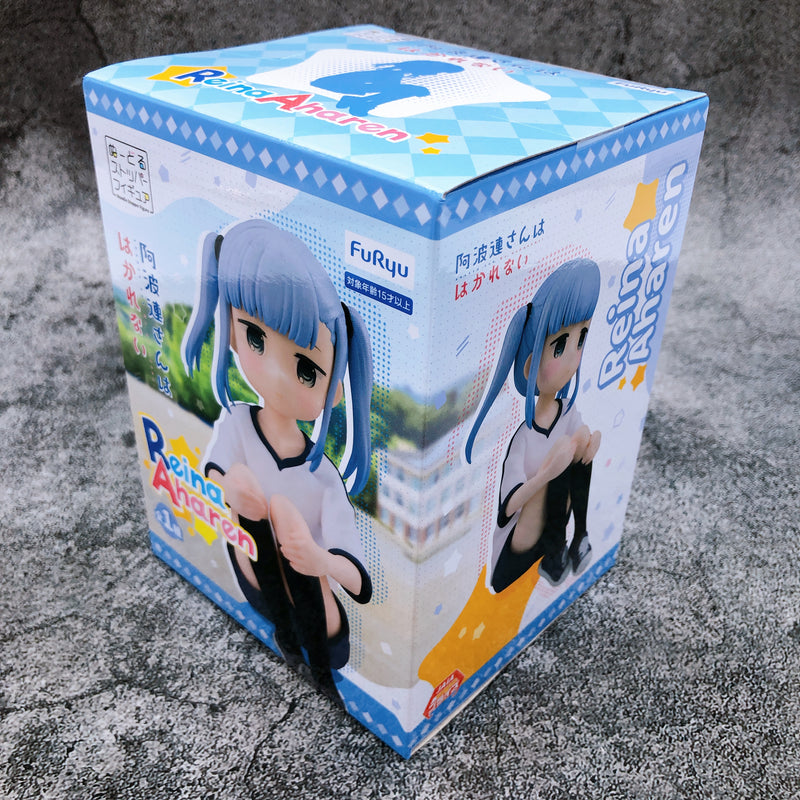 Aharen San Wa Hakarenai Aharen Reina Noodle Stopper Figure [FuRyu]