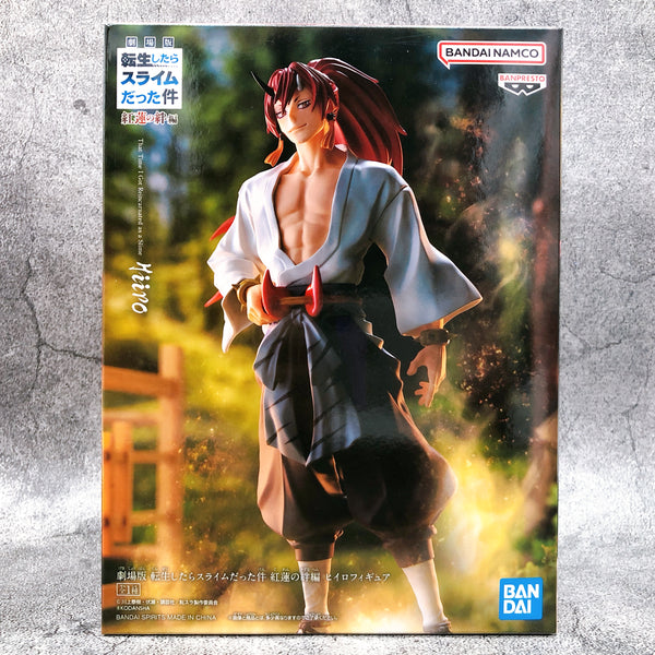 That Time I Got Reincarnated as a Slime Movie Scarlet Bond Hiiro Figure [BANPRESTO]