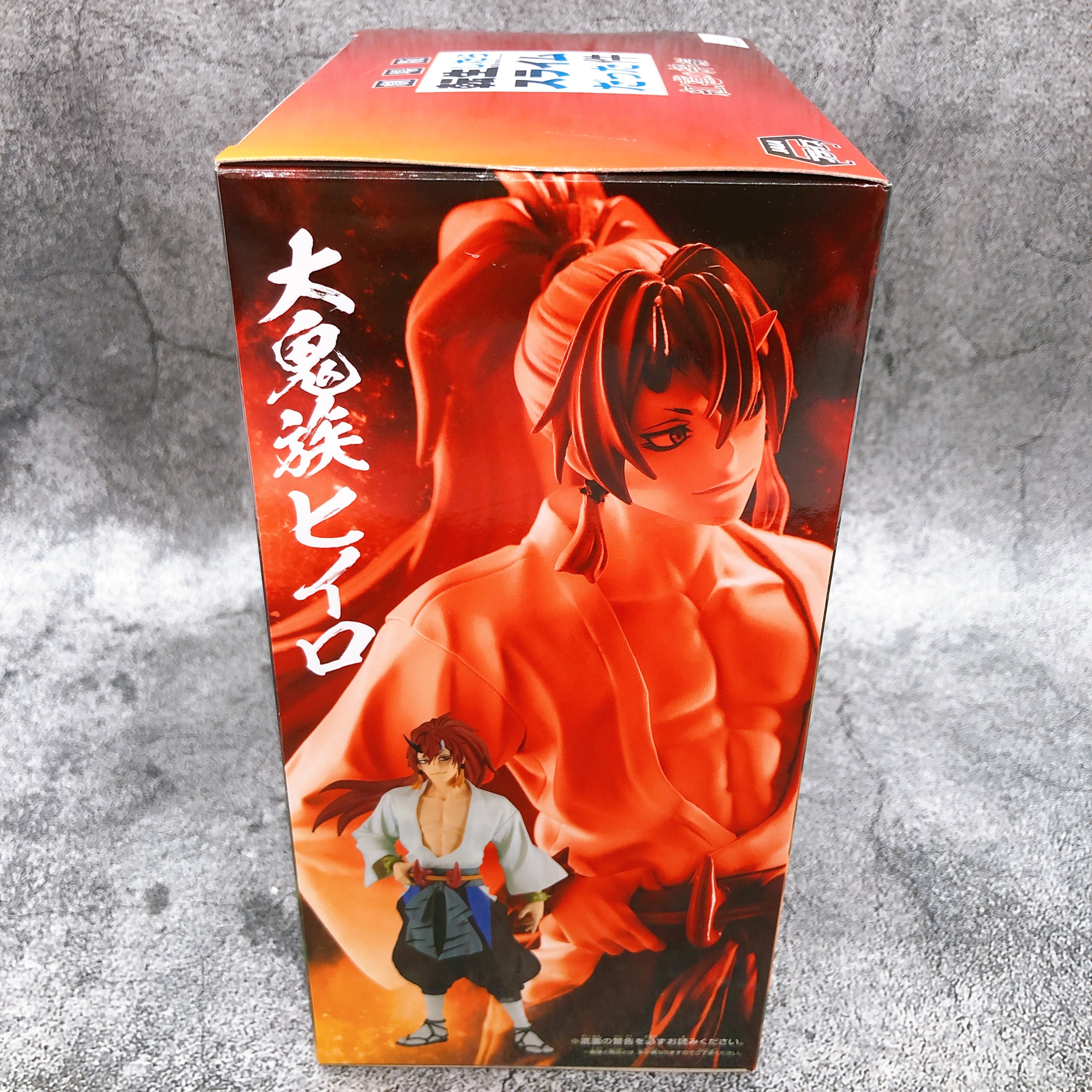 That Time I Got Reincarnated as a Slime Movie Scarlet Bond Hiiro Figure [BANPRESTO]