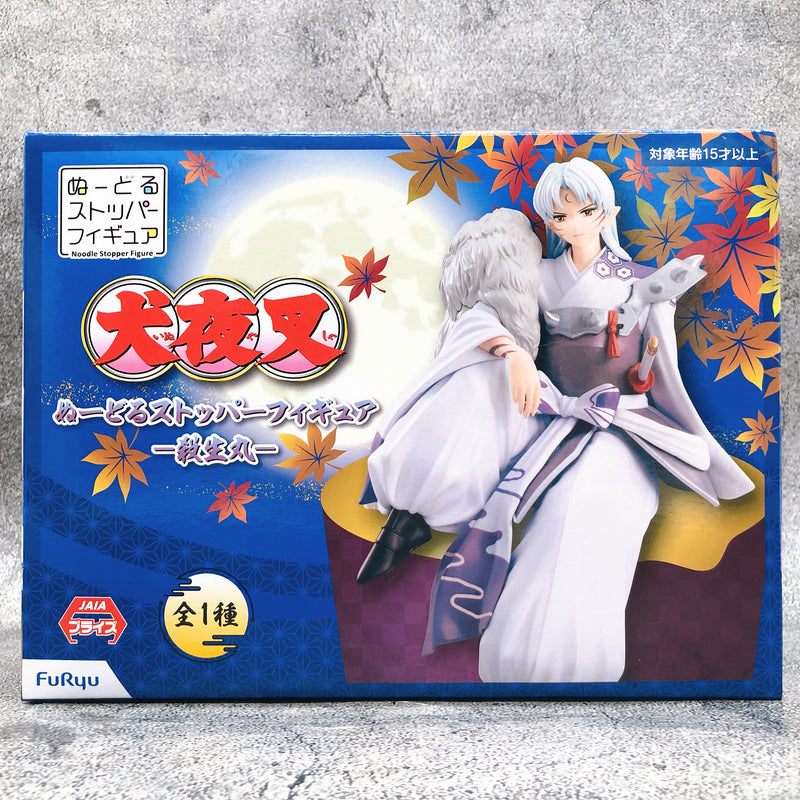 Inuyasha Sesshomaru Noodle StopperFigure [FuRyu]