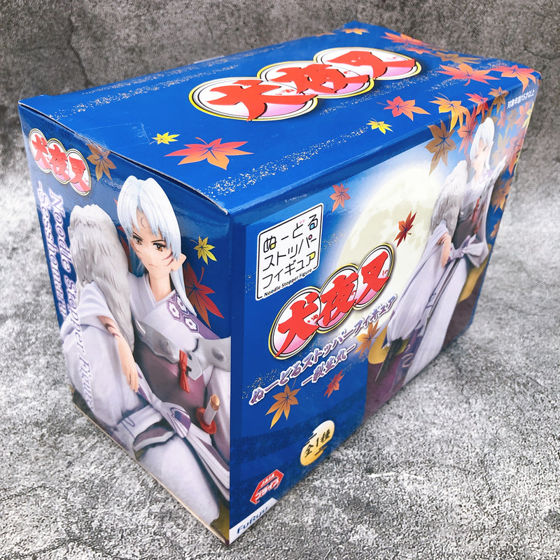 Inuyasha Sesshomaru Noodle StopperFigure [FuRyu]