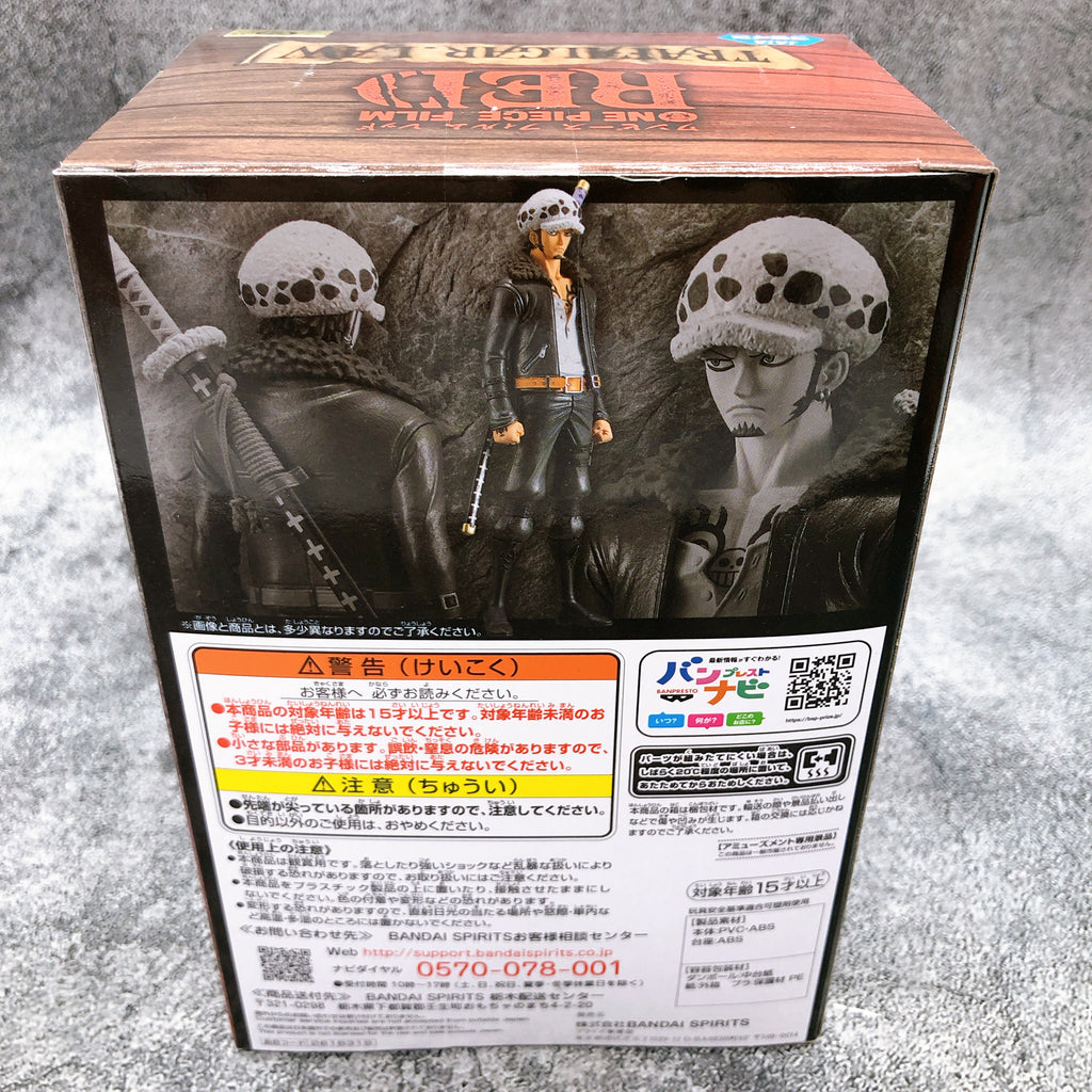 One Piece - Figurine Trafalgar Law DXF The Grandline Men Film Red Vol.10 -  manga story versailles
