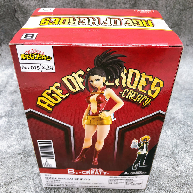 My Hero Academia Momo Yaoyorozu (Metallic ColorVer.) AGE OF HEROES [BANPRESTO]