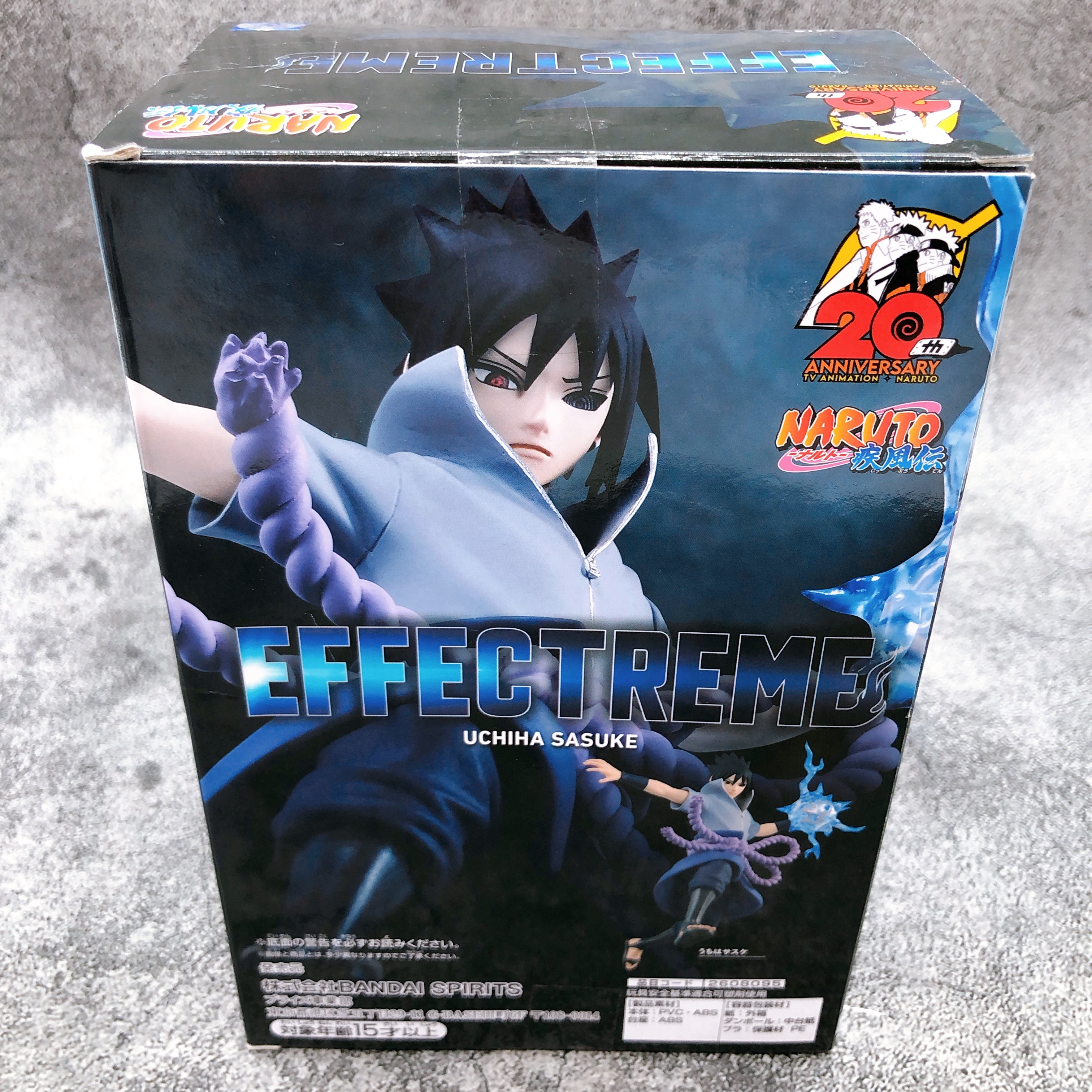NARUTO Shippuden Sasuke Uchiha EFFECTREME [BANPRESTO]