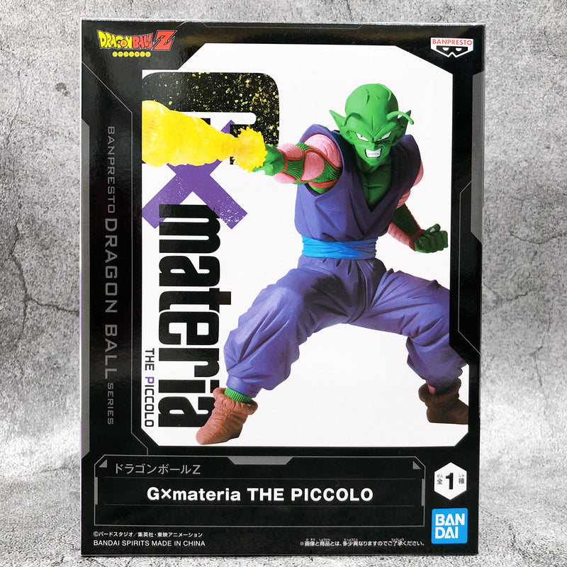 Dragon Ball Z Piccolo G×materia [BANPRESTO]