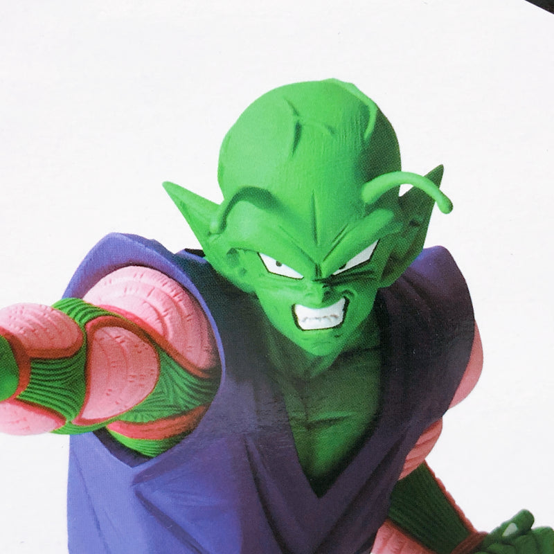 Dragon Ball Z Piccolo G×materia [BANPRESTO]