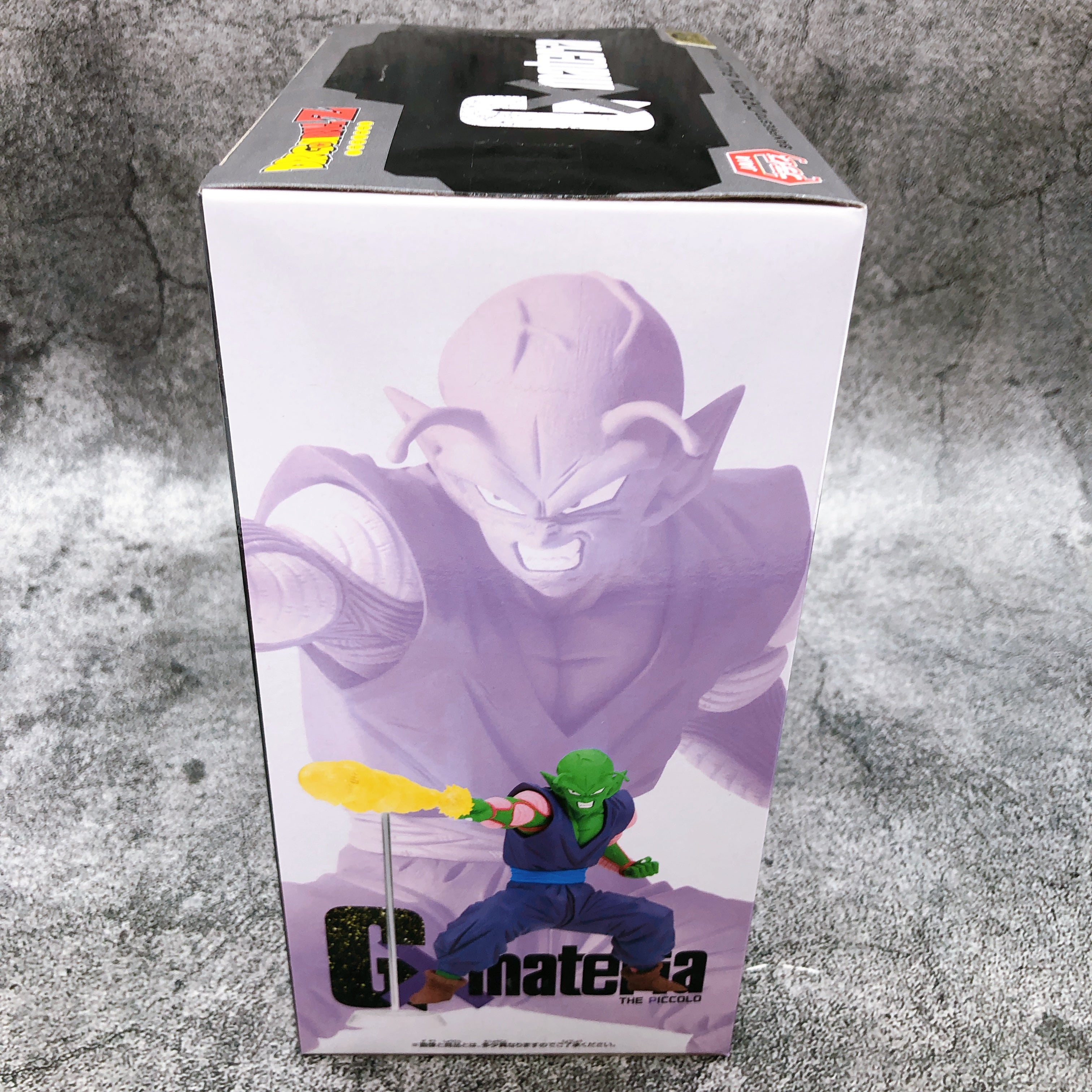 Dragon Ball Z Piccolo G×materia [BANPRESTO]