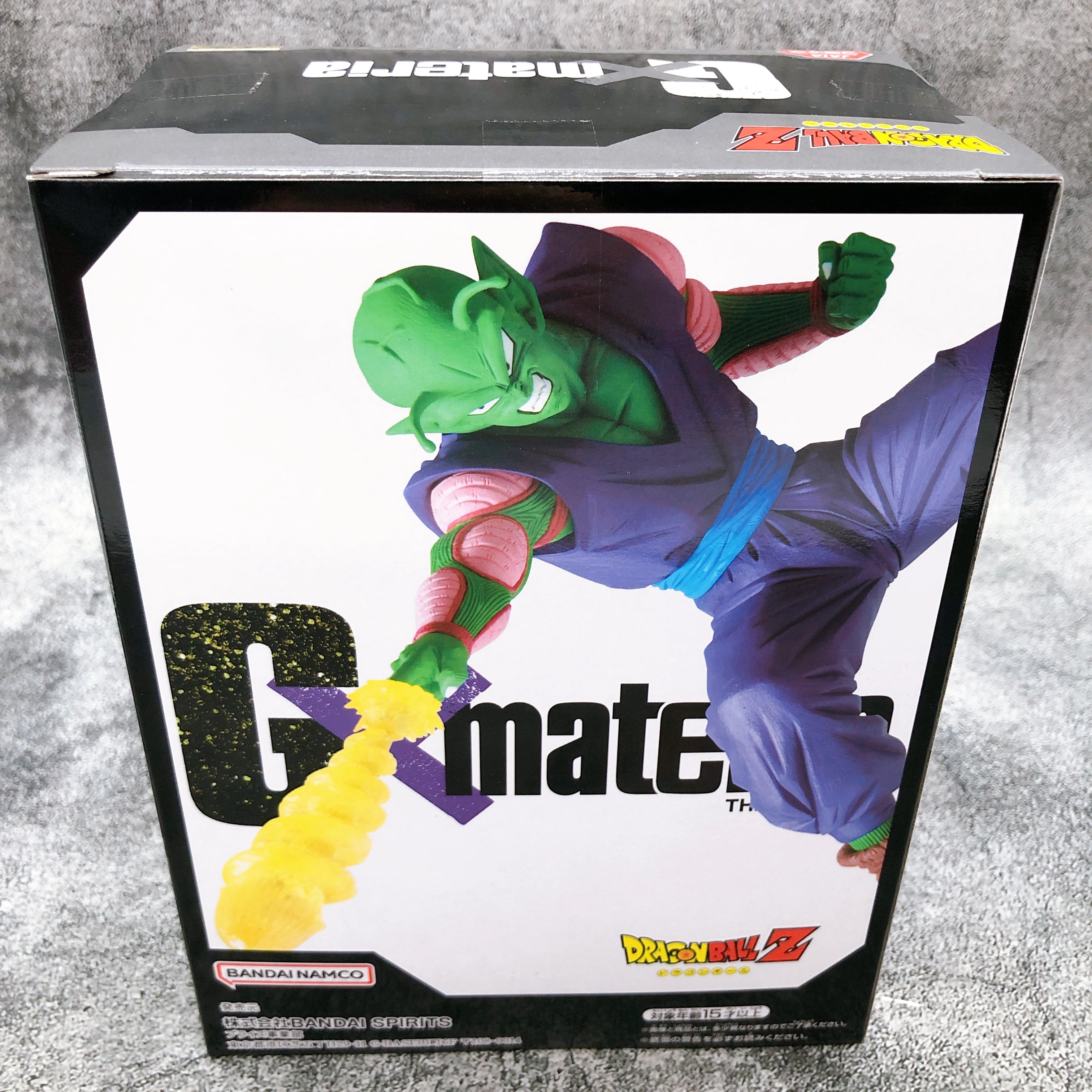 Dragon Ball Z Piccolo G×materia [BANPRESTO]