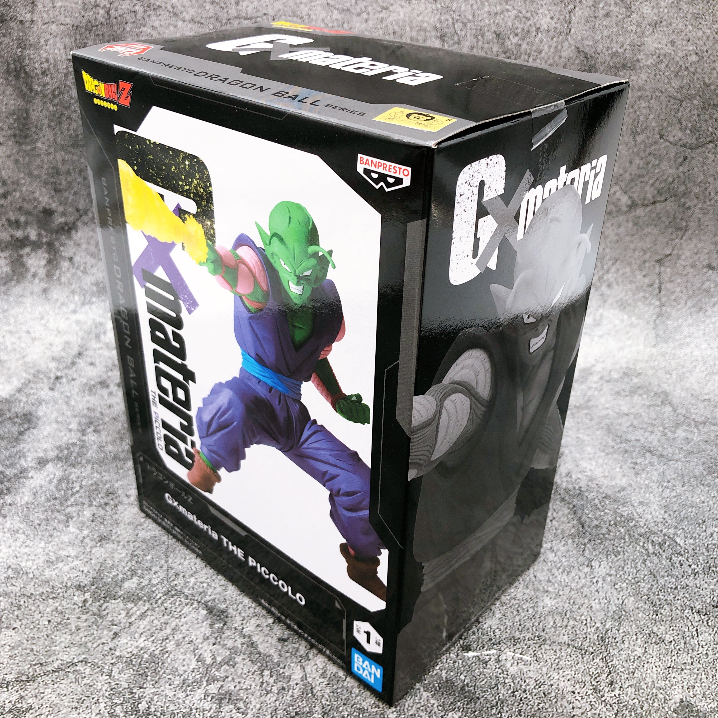 Dragon Ball Z Piccolo G×materia [BANPRESTO]